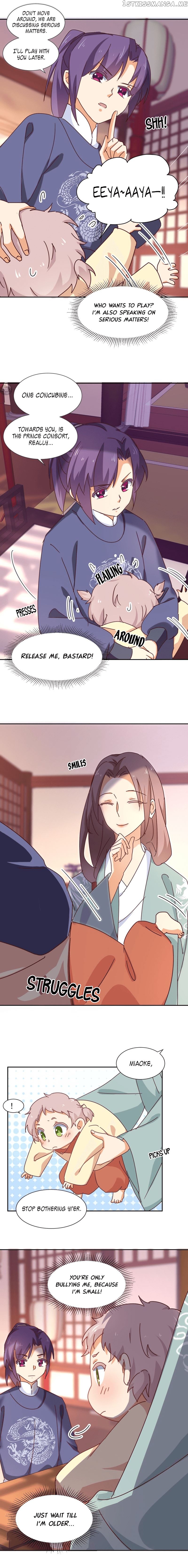 The Genius Princess’s Road to Becoming Empress chapter 4 - page 4