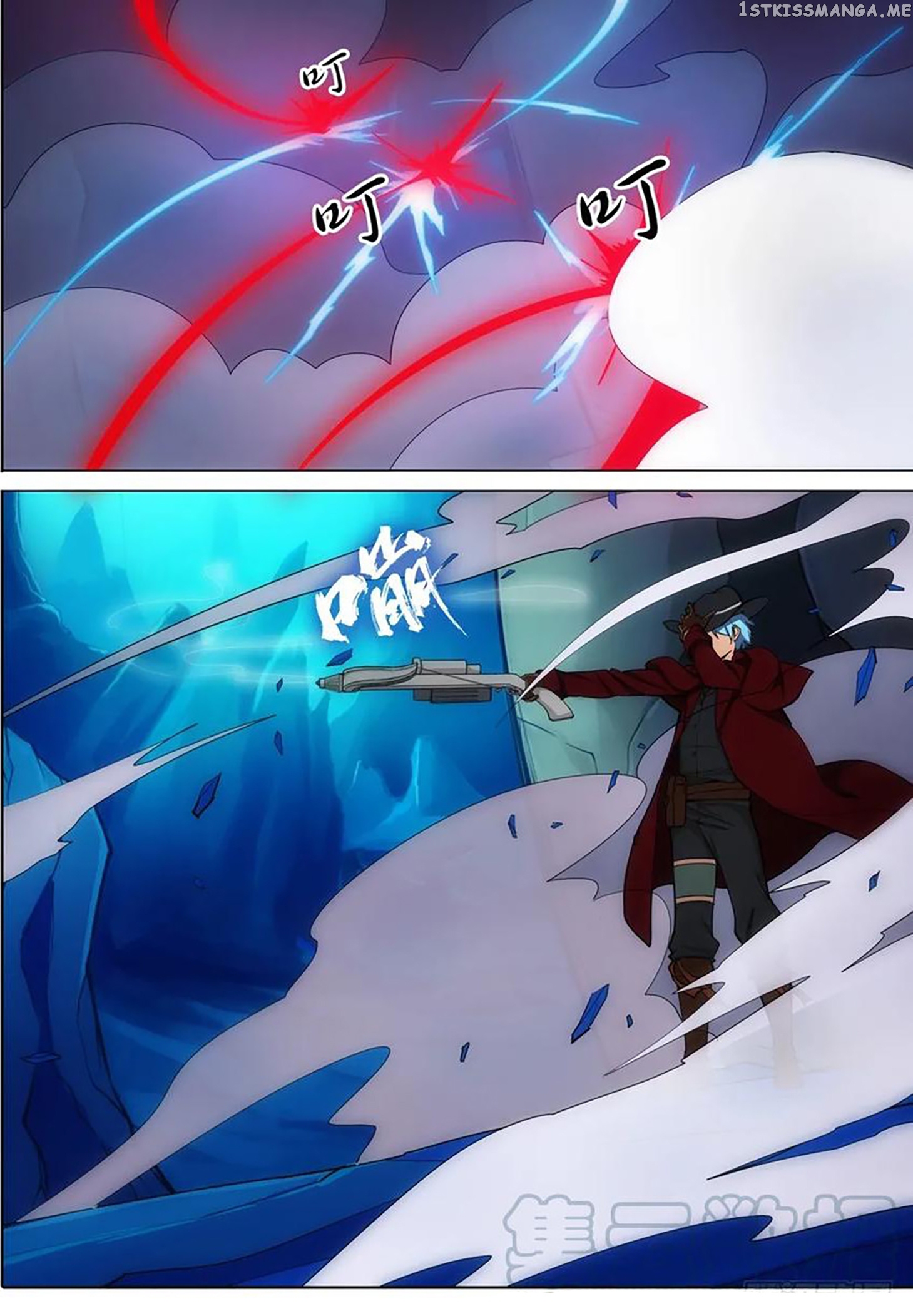 Yin Zhi Shoumuren ( Silver Gravekeeper ) chapter 331 - page 2