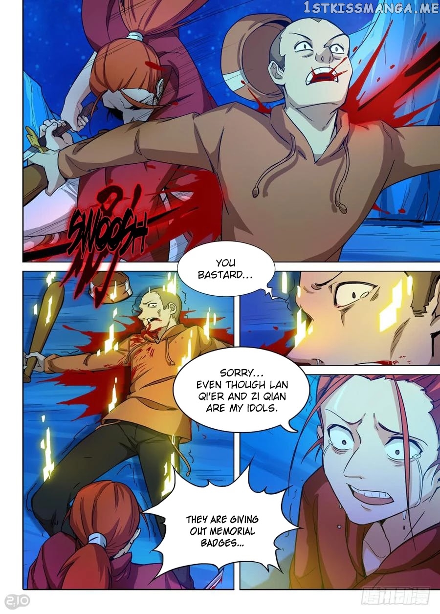 Yin Zhi Shoumuren ( Silver Gravekeeper ) chapter 320 - page 7