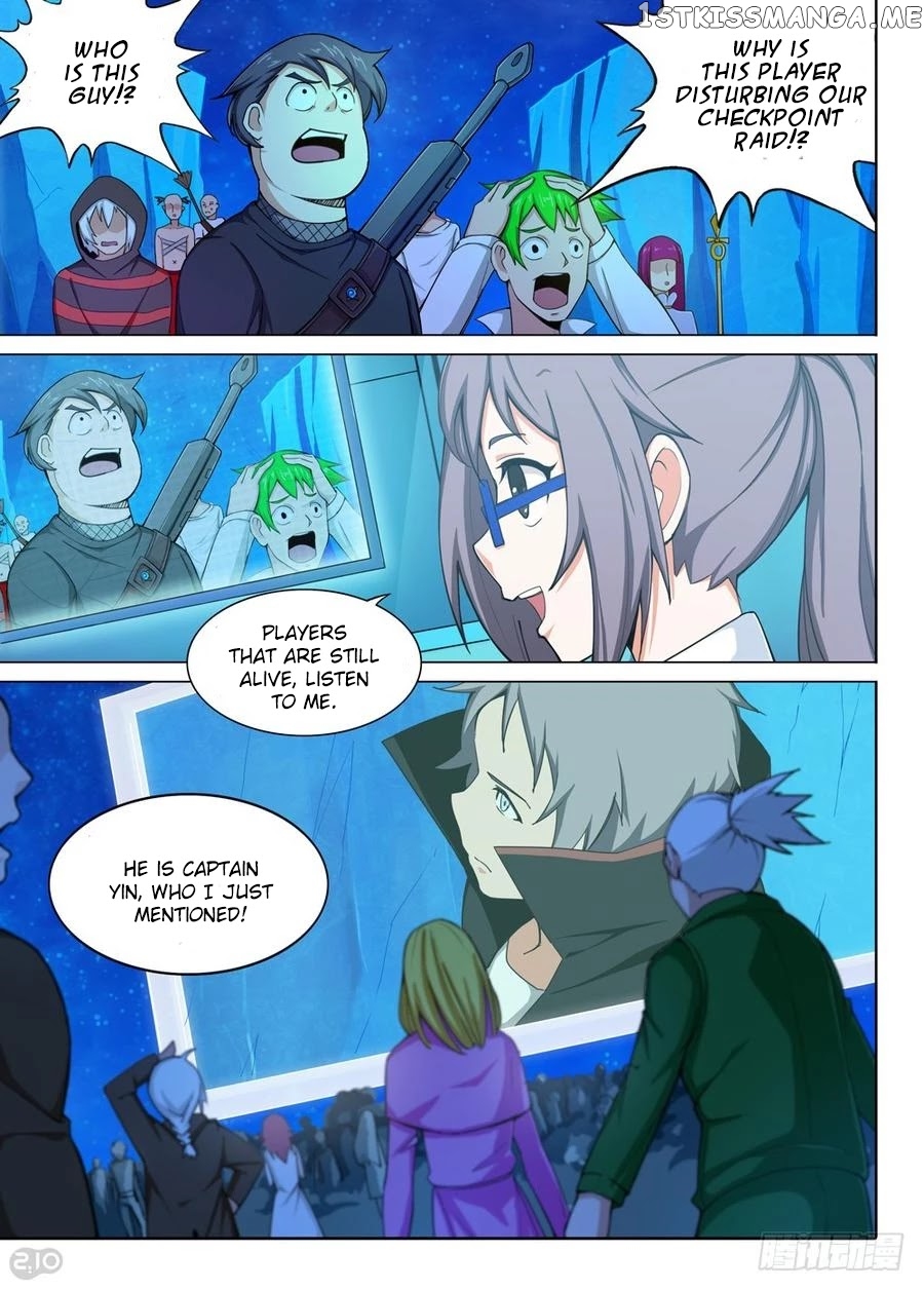 Yin Zhi Shoumuren ( Silver Gravekeeper ) chapter 318 - page 7