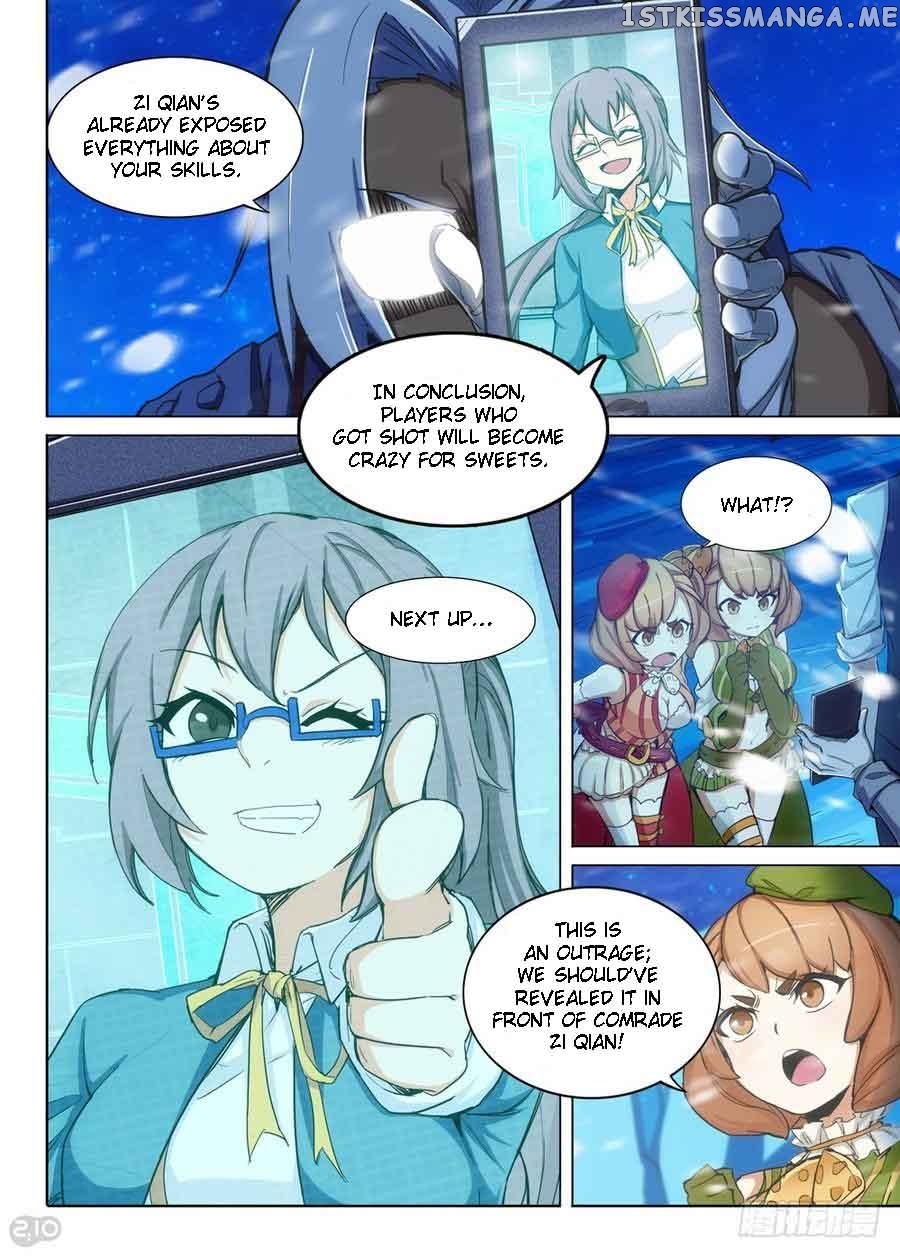 Yin Zhi Shoumuren ( Silver Gravekeeper ) chapter 316 - page 7