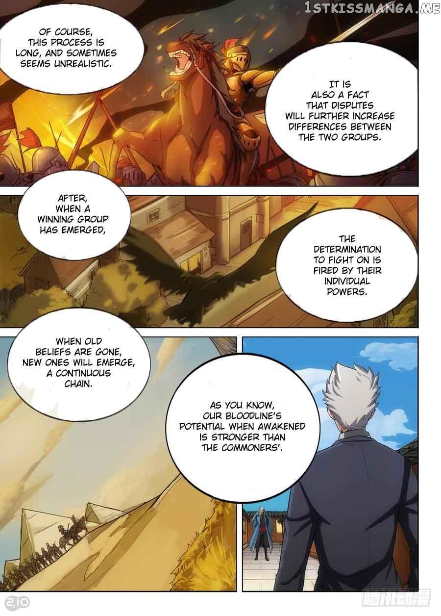 Yin Zhi Shoumuren ( Silver Gravekeeper ) chapter 313 - page 7