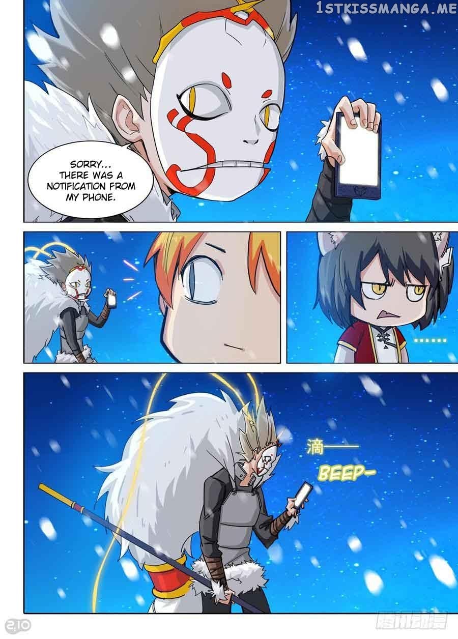 Yin Zhi Shoumuren ( Silver Gravekeeper ) chapter 311 - page 14