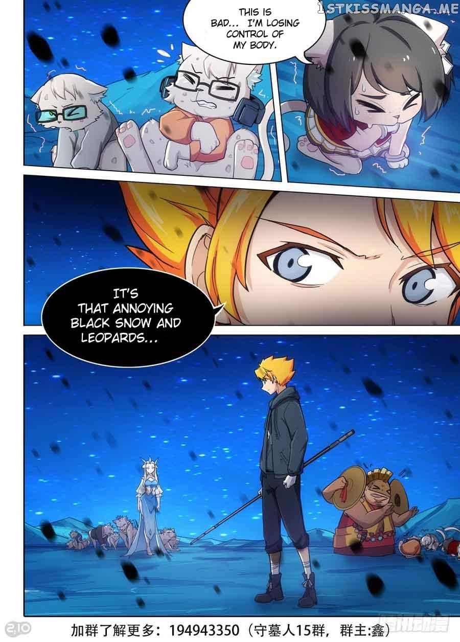 Yin Zhi Shoumuren ( Silver Gravekeeper ) chapter 311 - page 20