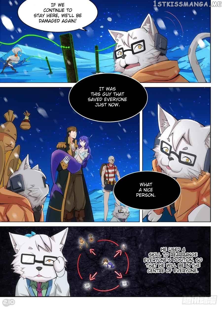 Yin Zhi Shoumuren ( Silver Gravekeeper ) chapter 311 - page 3