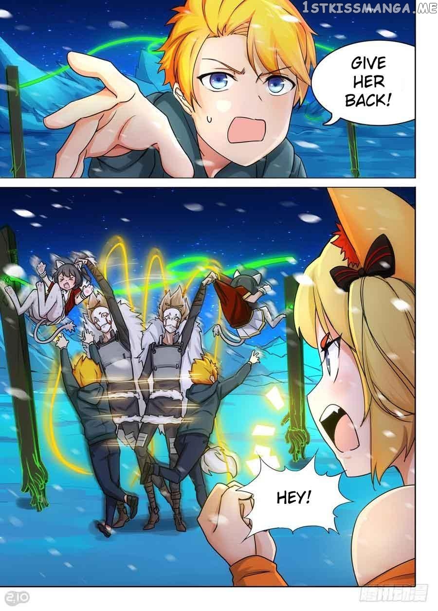 Yin Zhi Shoumuren ( Silver Gravekeeper ) chapter 310 - page 3