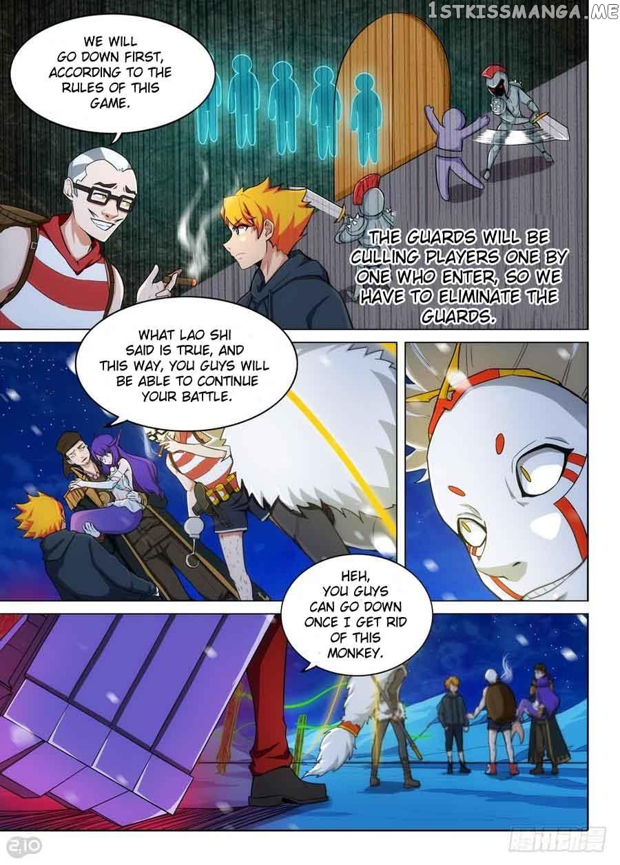 Yin Zhi Shoumuren ( Silver Gravekeeper ) chapter 308 - page 9