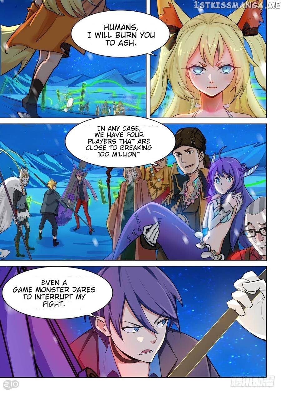 Yin Zhi Shoumuren ( Silver Gravekeeper ) chapter 307 - page 13