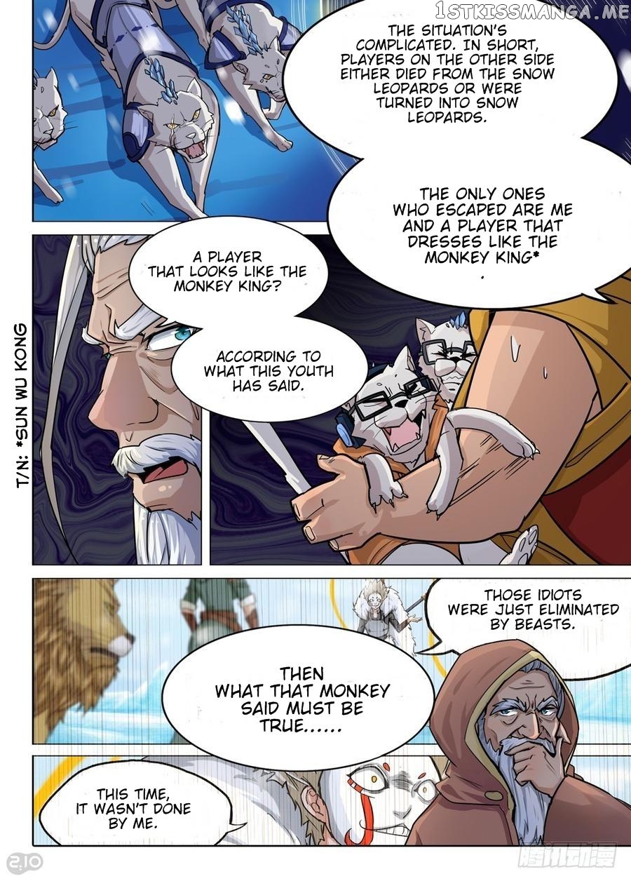 Yin Zhi Shoumuren ( Silver Gravekeeper ) chapter 306 - page 4