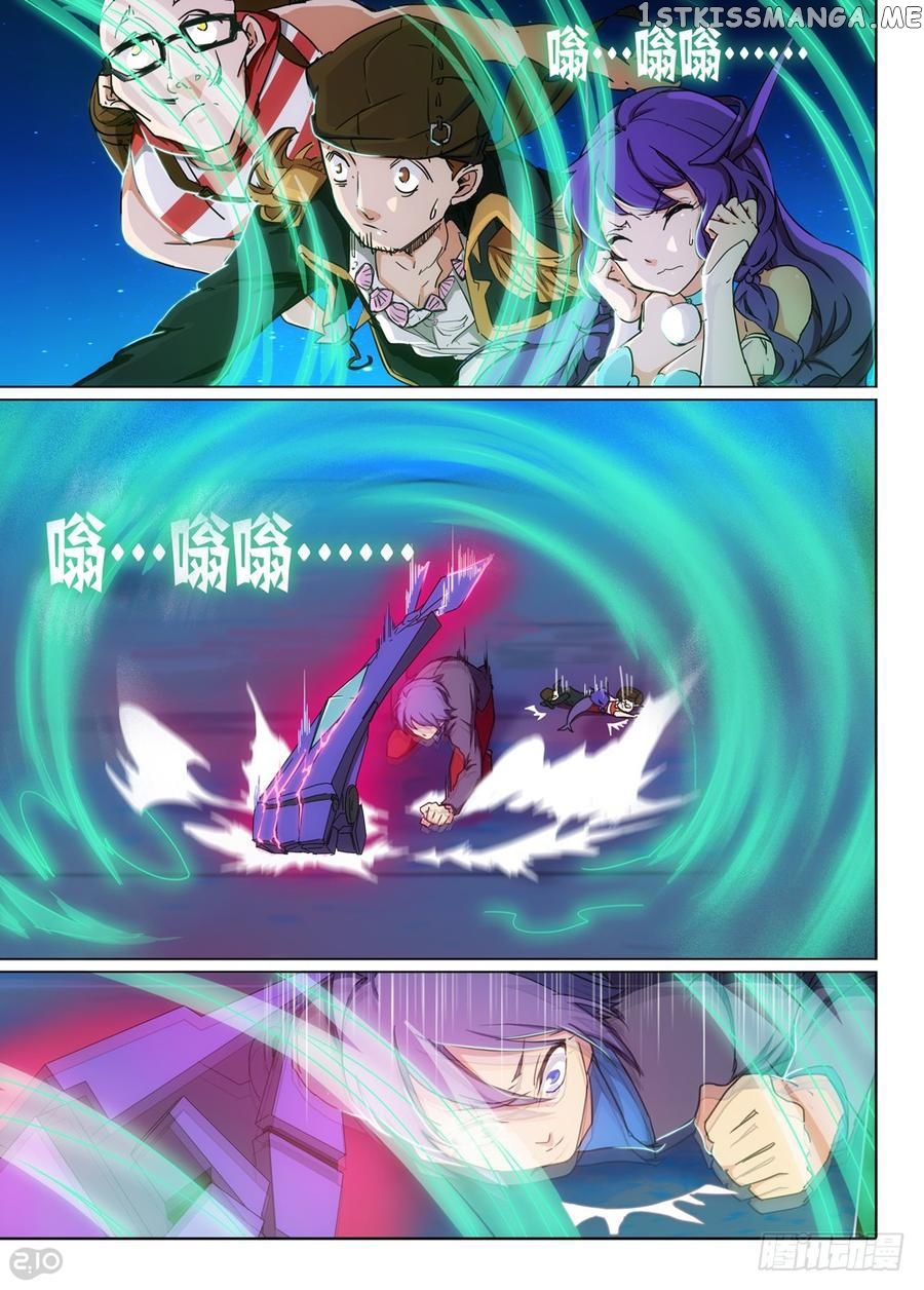 Yin Zhi Shoumuren ( Silver Gravekeeper ) chapter 303 - page 3