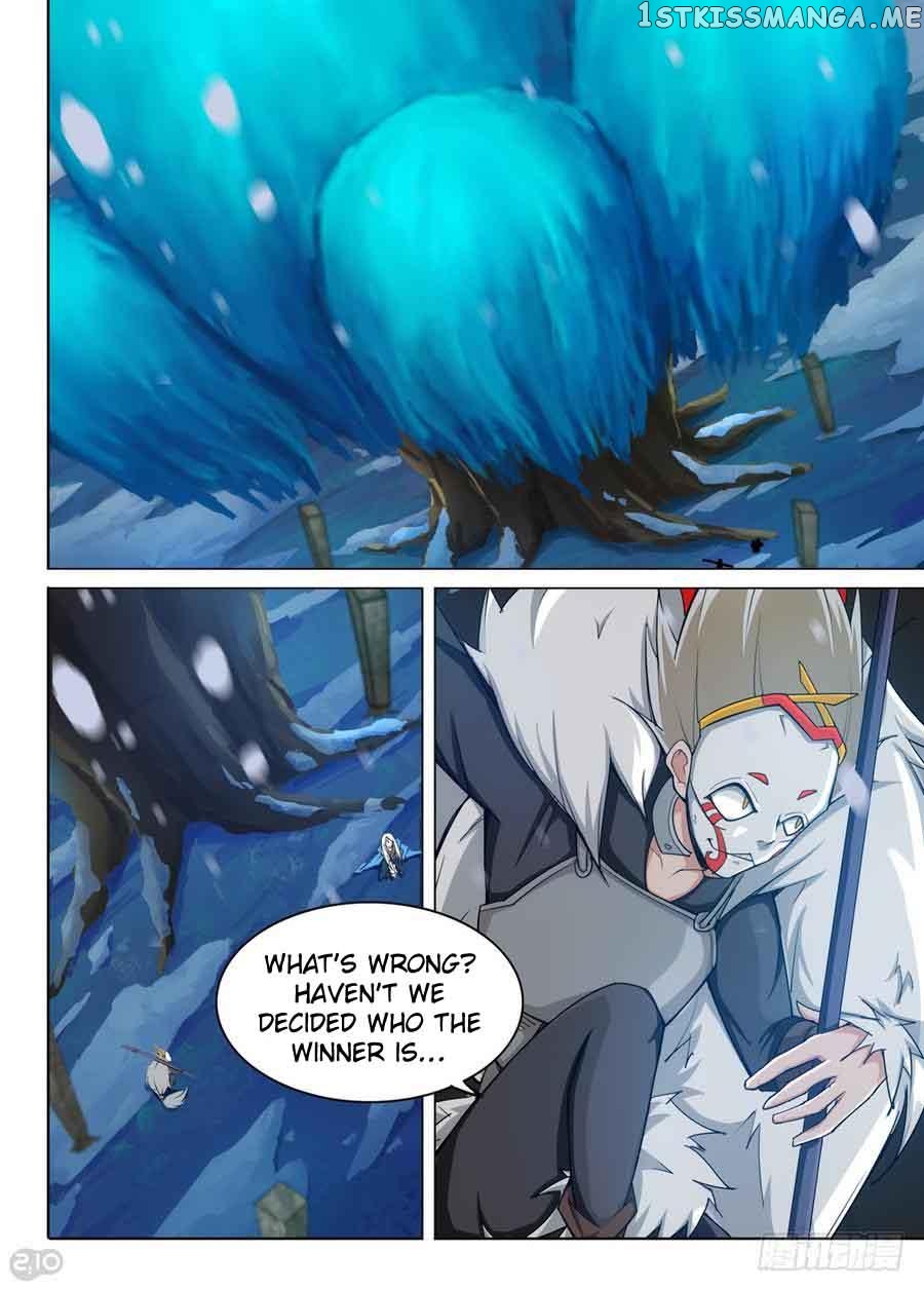 Yin Zhi Shoumuren ( Silver Gravekeeper ) chapter 301 - page 14
