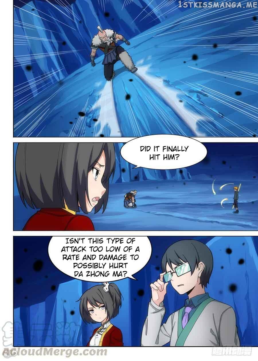 Yin Zhi Shoumuren ( Silver Gravekeeper ) chapter 297 - page 2