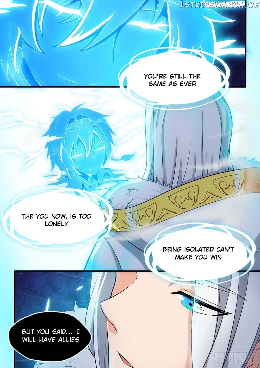 Yin Zhi Shoumuren ( Silver Gravekeeper ) chapter 252 - page 8
