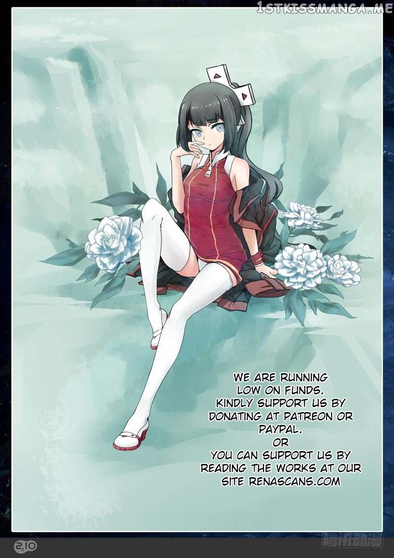 Yin Zhi Shoumuren ( Silver Gravekeeper ) chapter 241 - page 14