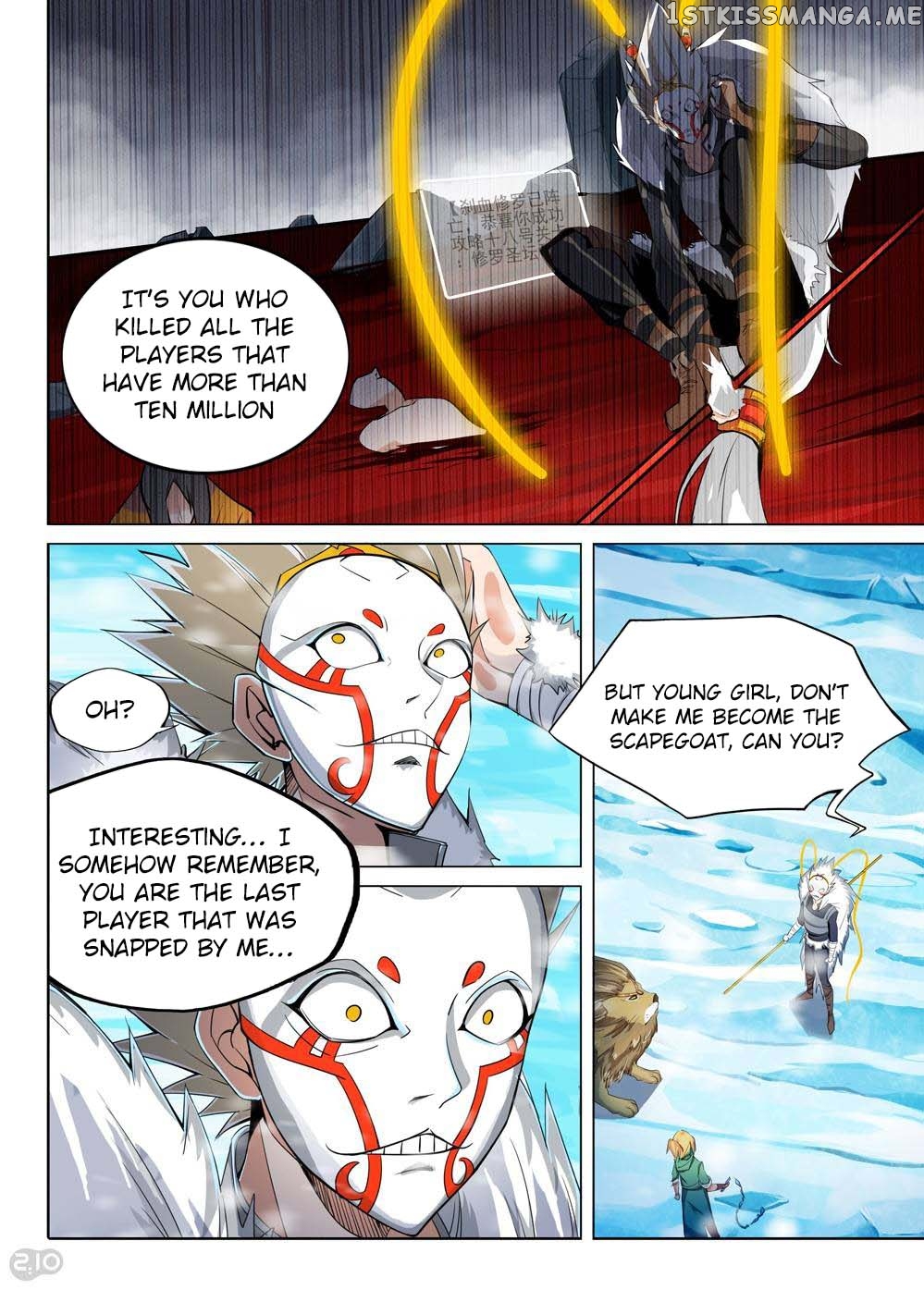 Yin Zhi Shoumuren ( Silver Gravekeeper ) chapter 221 - page 10