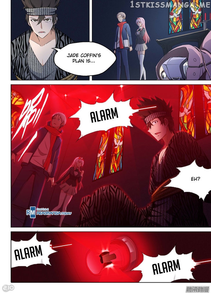 Yin Zhi Shoumuren ( Silver Gravekeeper ) chapter 172 - page 1