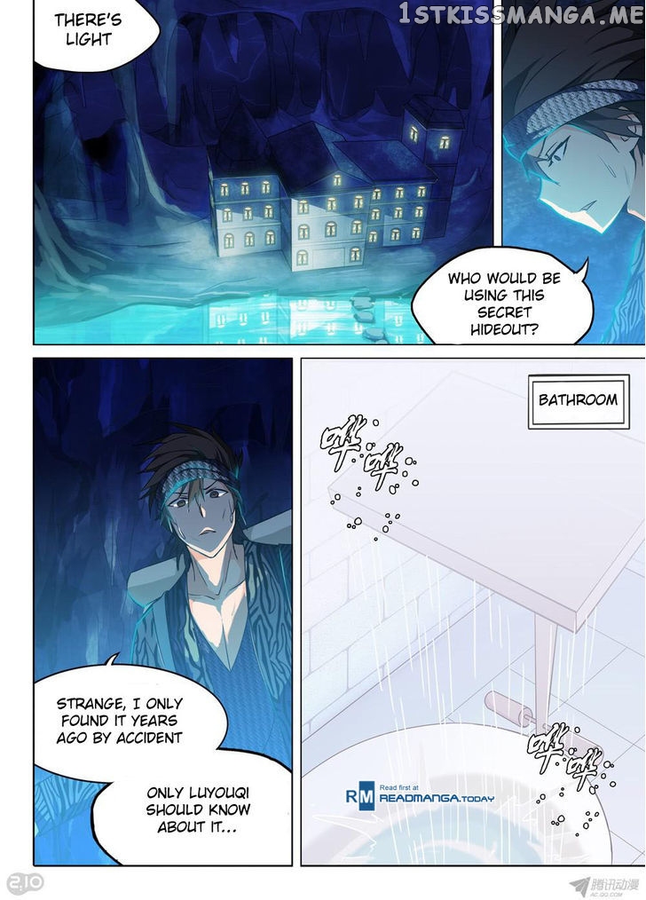 Yin Zhi Shoumuren ( Silver Gravekeeper ) chapter 149 - page 3