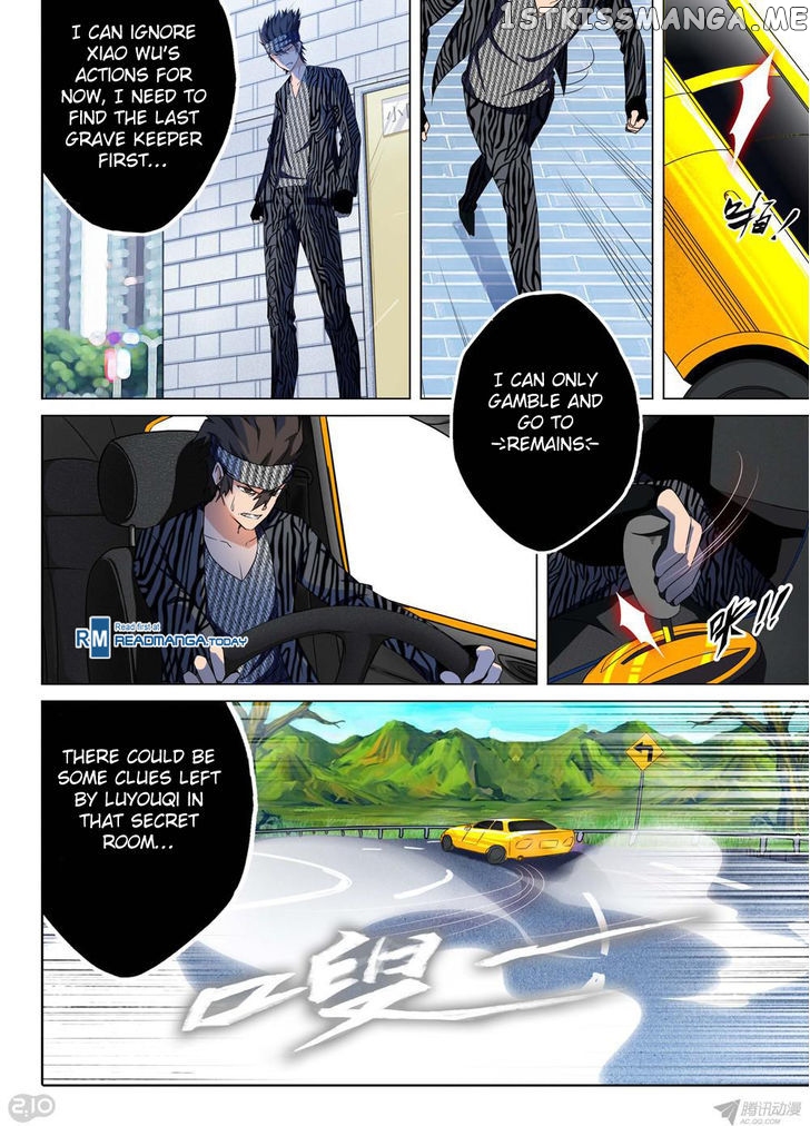 Yin Zhi Shoumuren ( Silver Gravekeeper ) chapter 134 - page 11