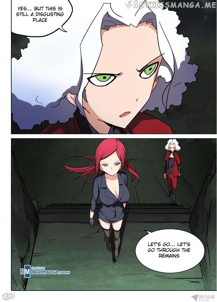 Yin Zhi Shoumuren ( Silver Gravekeeper ) chapter 134 - page 13