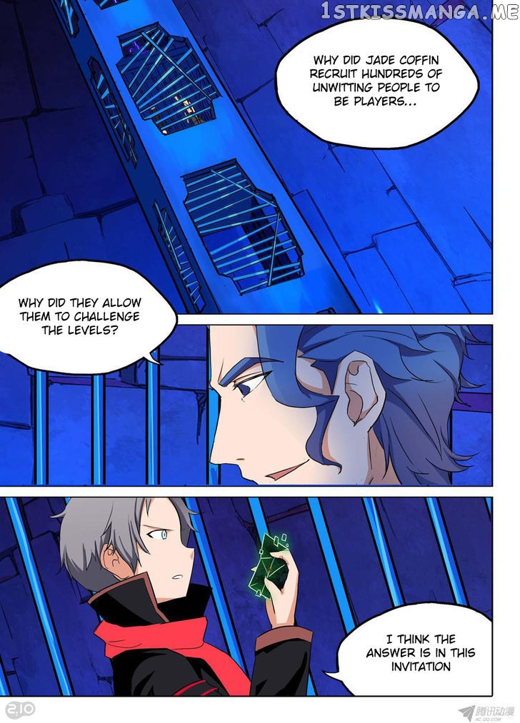 Yin Zhi Shoumuren ( Silver Gravekeeper ) chapter 134 - page 2