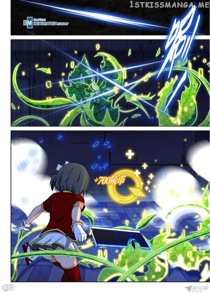 Yin Zhi Shoumuren ( Silver Gravekeeper ) chapter 134 - page 3
