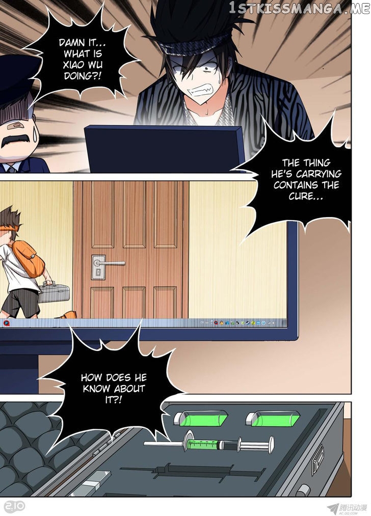 Yin Zhi Shoumuren ( Silver Gravekeeper ) chapter 134 - page 8