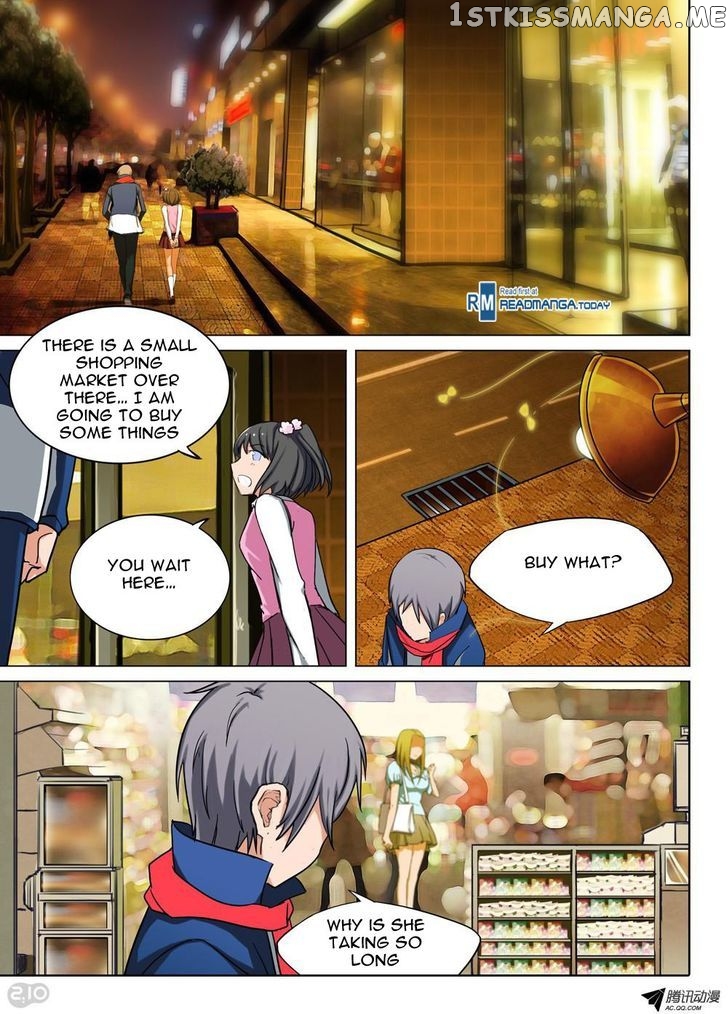 Yin Zhi Shoumuren ( Silver Gravekeeper ) chapter 78 - page 5