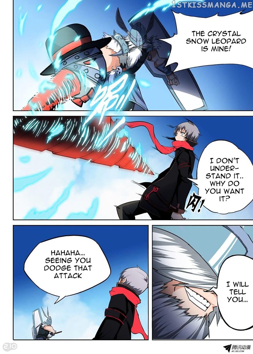 Yin Zhi Shoumuren ( Silver Gravekeeper ) chapter 58 - page 2