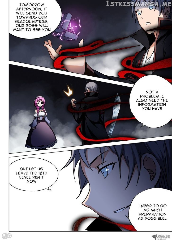 Yin Zhi Shoumuren ( Silver Gravekeeper ) chapter 53 - page 2