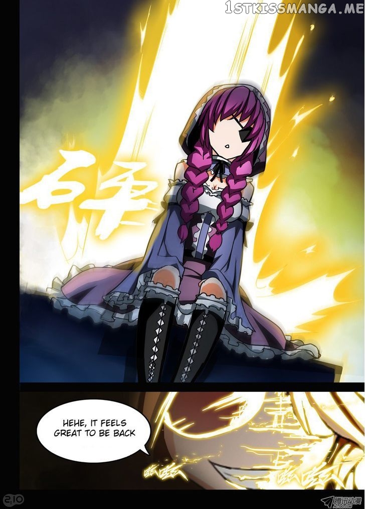 Yin Zhi Shoumuren ( Silver Gravekeeper ) chapter 30 - page 10