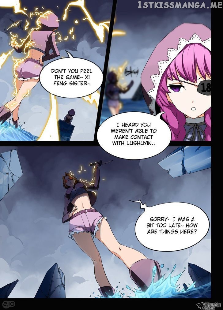 Yin Zhi Shoumuren ( Silver Gravekeeper ) chapter 30 - page 11
