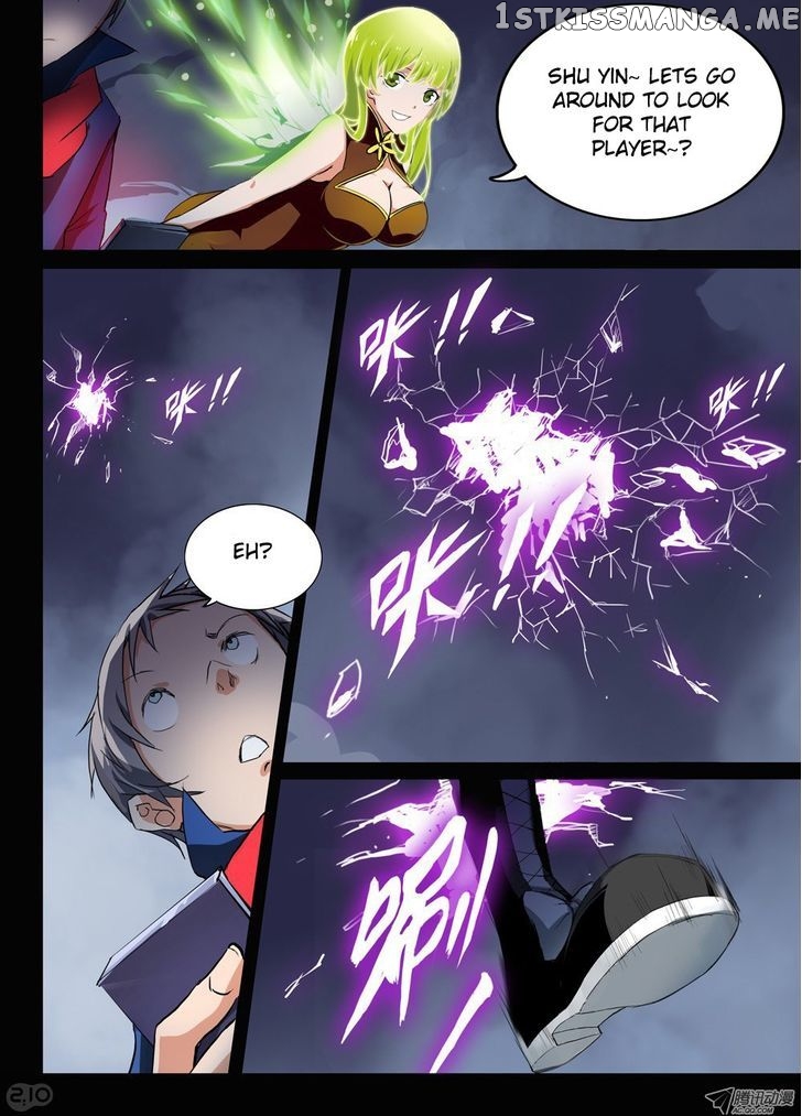 Yin Zhi Shoumuren ( Silver Gravekeeper ) chapter 30 - page 14