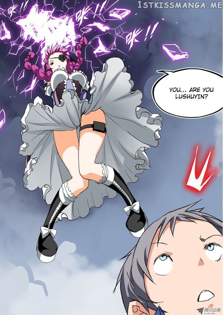 Yin Zhi Shoumuren ( Silver Gravekeeper ) chapter 30 - page 15