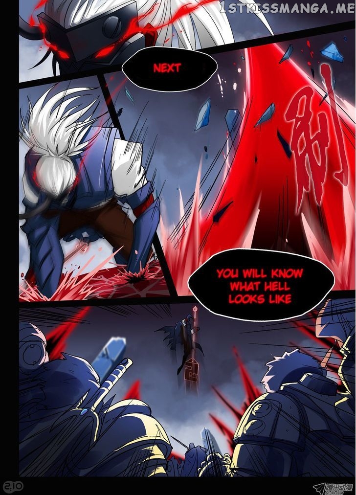 Yin Zhi Shoumuren ( Silver Gravekeeper ) chapter 30 - page 2