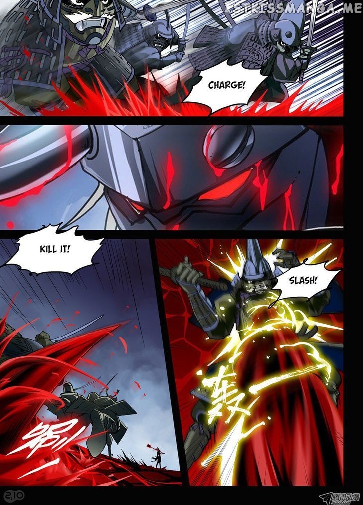 Yin Zhi Shoumuren ( Silver Gravekeeper ) chapter 29 - page 5