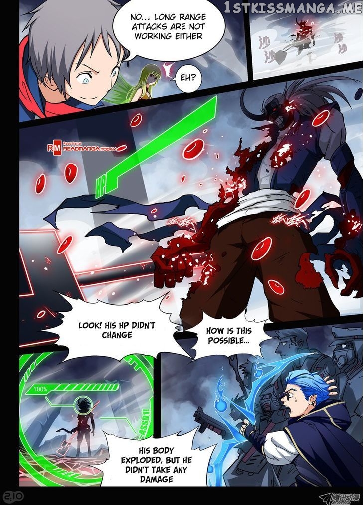 Yin Zhi Shoumuren ( Silver Gravekeeper ) chapter 29 - page 8