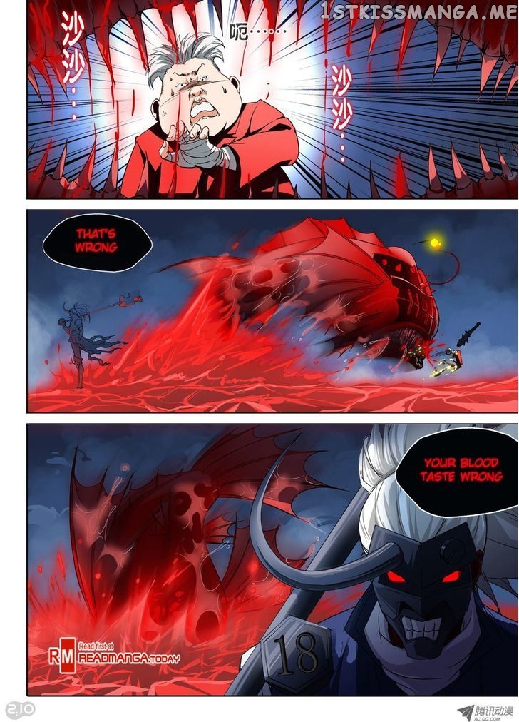 Yin Zhi Shoumuren ( Silver Gravekeeper ) chapter 28 - page 8