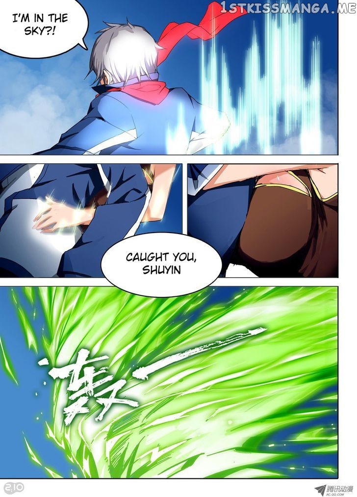 Yin Zhi Shoumuren ( Silver Gravekeeper ) chapter 24 - page 15