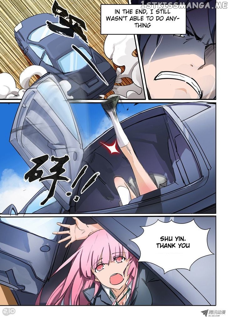 Yin Zhi Shoumuren ( Silver Gravekeeper ) chapter 22 - page 15