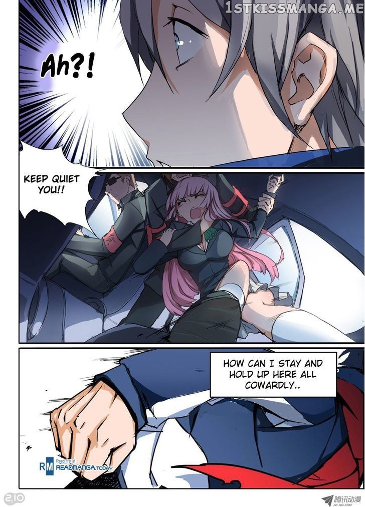 Yin Zhi Shoumuren ( Silver Gravekeeper ) chapter 22 - page 16