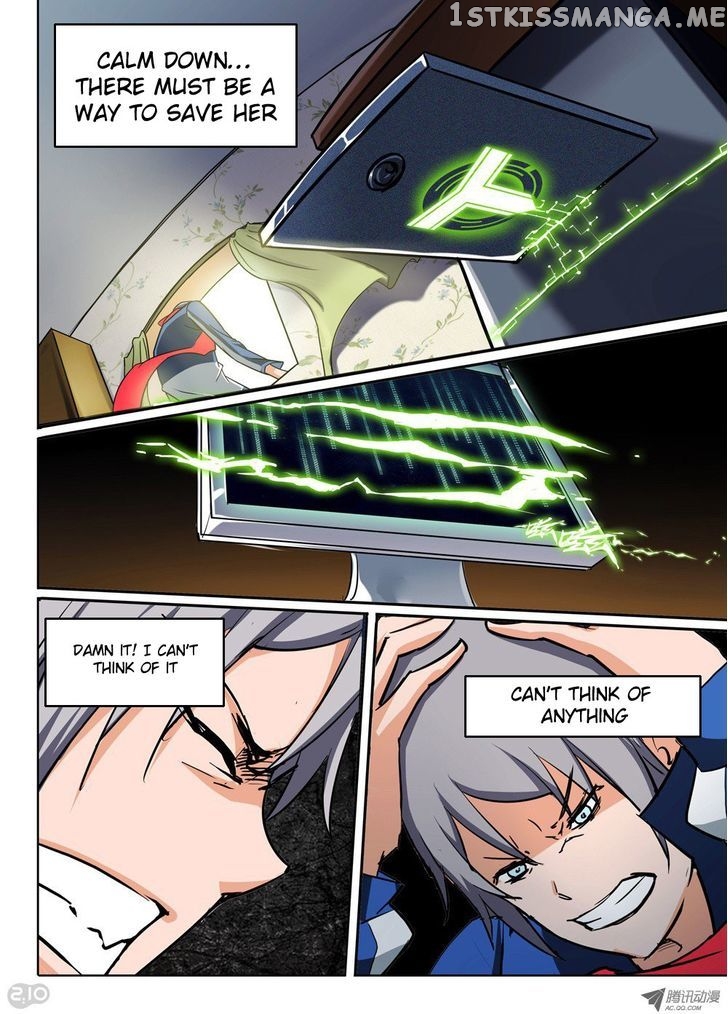 Yin Zhi Shoumuren ( Silver Gravekeeper ) chapter 22 - page 18