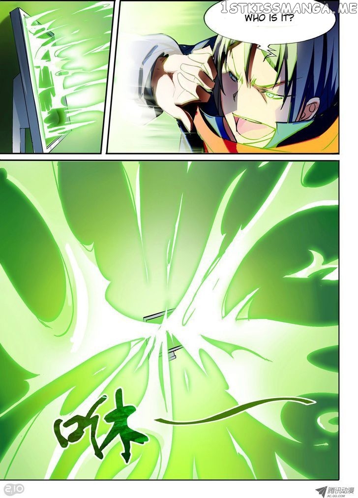 Yin Zhi Shoumuren ( Silver Gravekeeper ) chapter 22 - page 21
