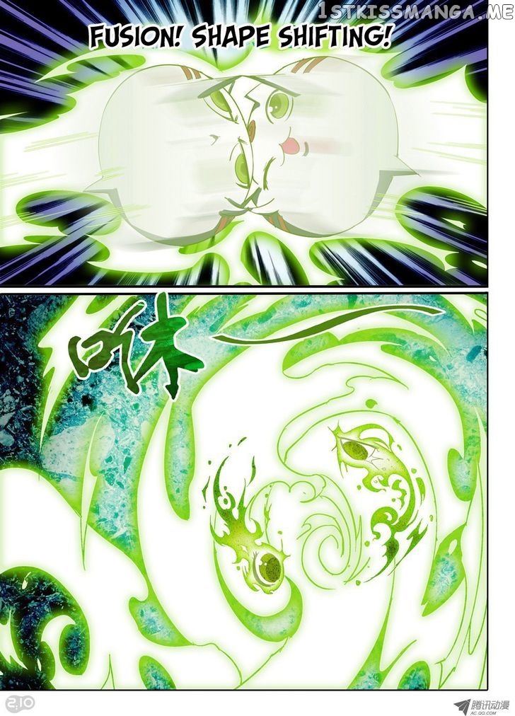 Yin Zhi Shoumuren ( Silver Gravekeeper ) chapter 22 - page 25
