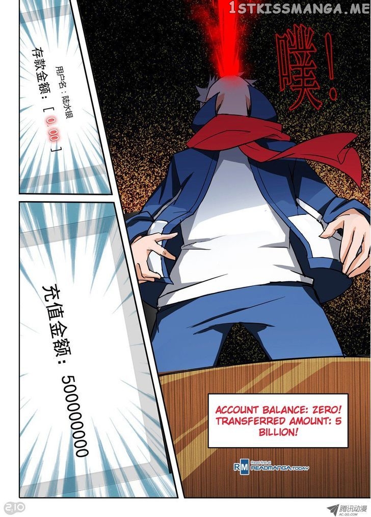 Yin Zhi Shoumuren ( Silver Gravekeeper ) chapter 22 - page 8