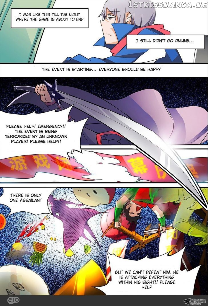 Yin Zhi Shoumuren ( Silver Gravekeeper ) chapter 20 - page 11