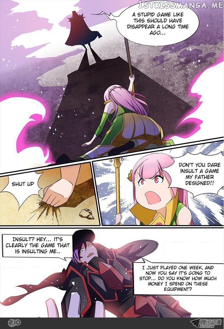Yin Zhi Shoumuren ( Silver Gravekeeper ) chapter 20 - page 15