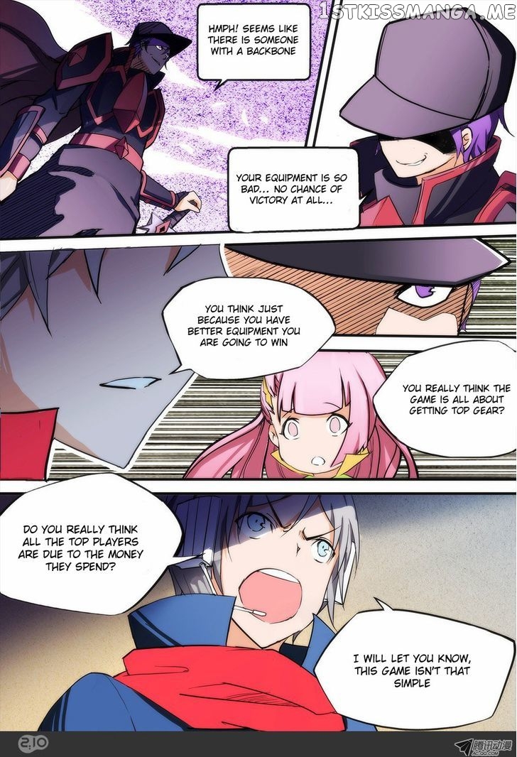 Yin Zhi Shoumuren ( Silver Gravekeeper ) chapter 20 - page 19