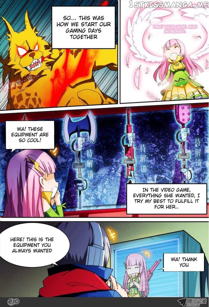 Yin Zhi Shoumuren ( Silver Gravekeeper ) chapter 20 - page 3
