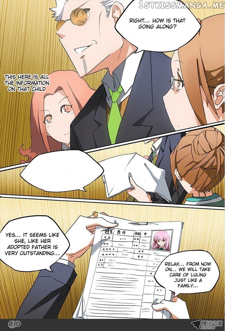 Yin Zhi Shoumuren ( Silver Gravekeeper ) chapter 15 - page 10