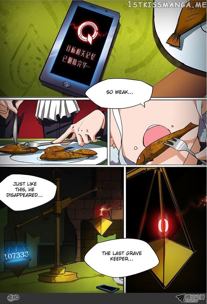 Yin Zhi Shoumuren ( Silver Gravekeeper ) chapter 15 - page 2